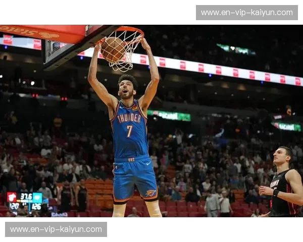 青春风暴巅峰对决：雷霆vs火箭在线直播，见证NBA新时代的权力交接