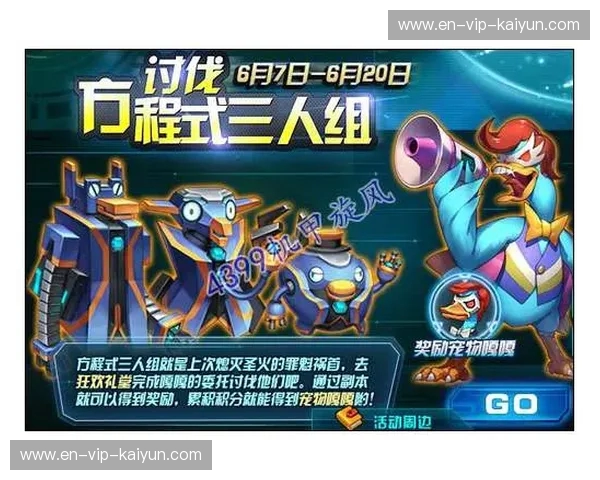 鹰隼击长空，蓝鹰与荷式旋风的绿茵交响：拉齐奥vs维迪斯巅峰对峙