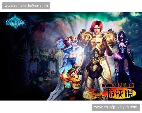 龙之初登场与五星的盛宴:2002,那场改变命运的巴中之战 龙之初登场与五星的盛宴:2002,那场改变命运的巴中之战