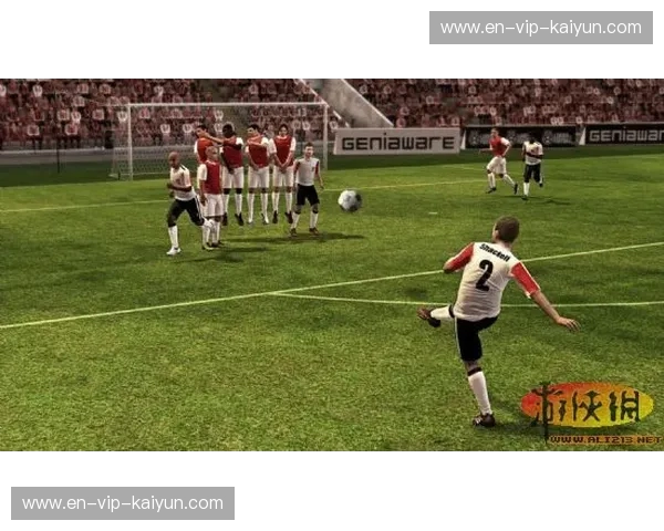 科西嘉的绿宝石与卢瓦尔河的明珠：阿雅克与尼奥尔的足球史诗